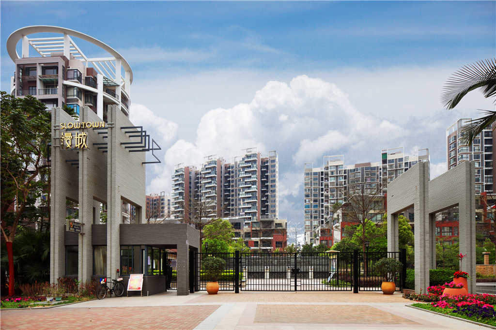 深圳承翰慢城花园