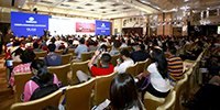 Pikiran “Internet + Ide” untuk pelaksanaan  “One Belt One Road” Bapak Gu Shao Ming hadir di Forum Perkembangan Kreatif Data Besar Internasional Tiongkok dan beri pidato tema